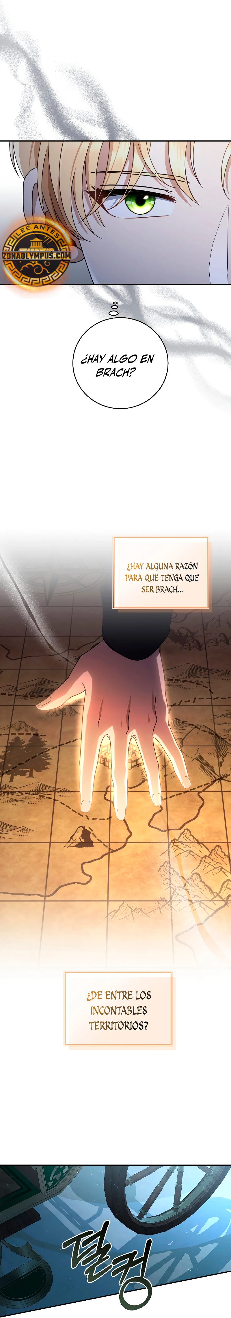 El hijo bastardo del marqués era el emperador > Capitulo 52 > Page 231