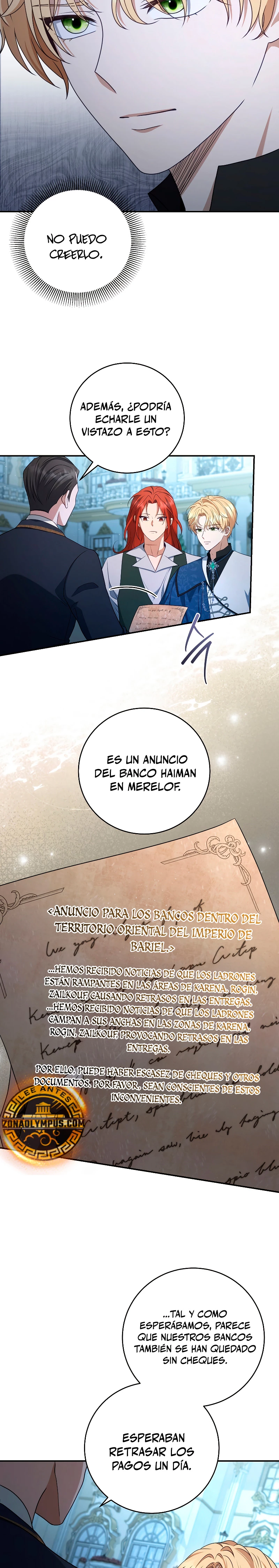 El hijo bastardo del marqués era el emperador > Capitulo 52 > Page 251