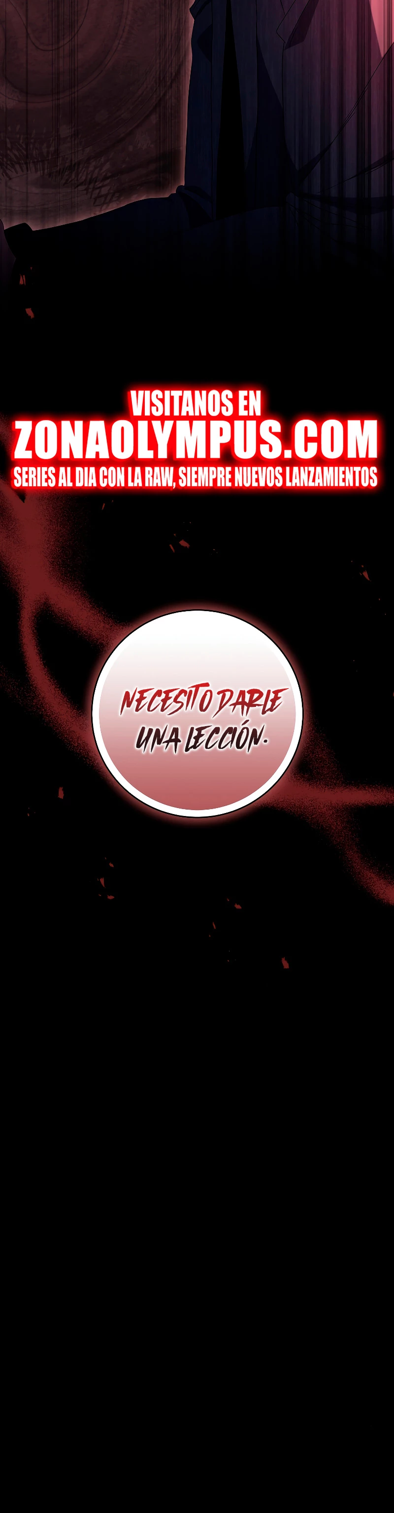 El hijo bastardo del marqués era el emperador > Capitulo 53 > Page 301