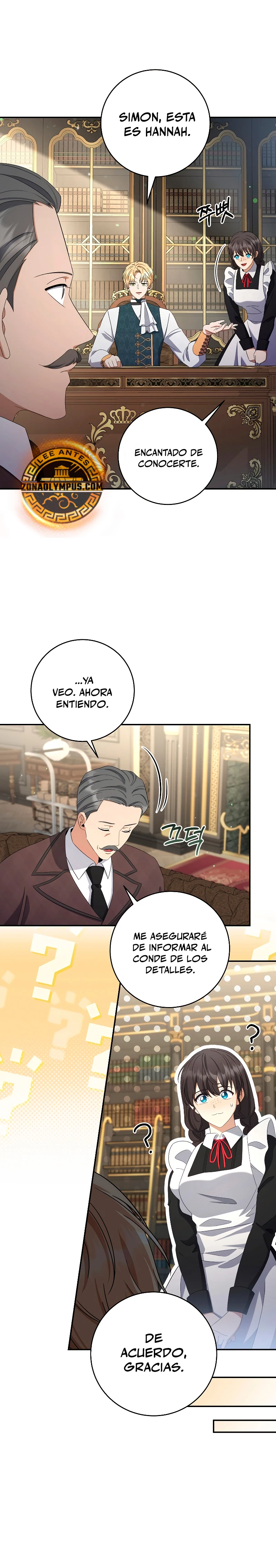 El hijo bastardo del marqués era el emperador > Capitulo 53 > Page 191