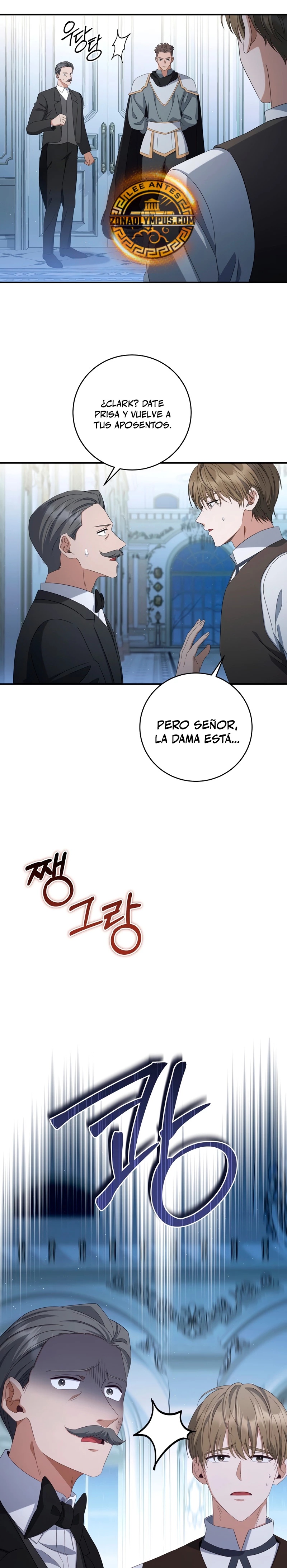 El hijo bastardo del marqués era el emperador > Capitulo 55 > Page 171