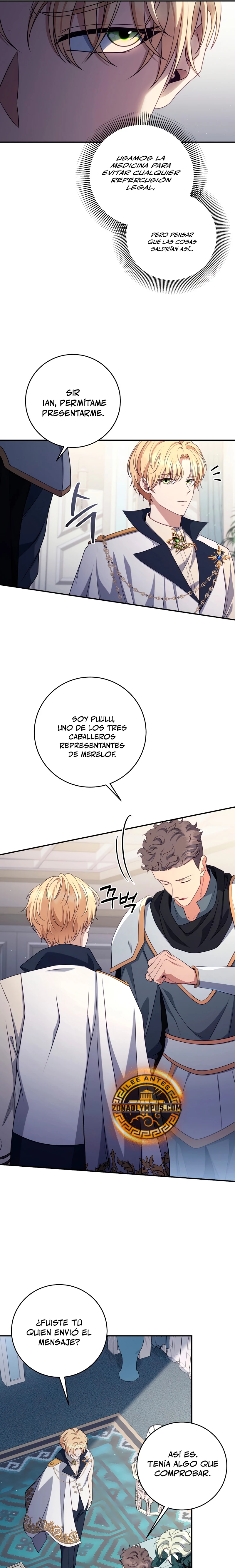 El hijo bastardo del marqués era el emperador > Capitulo 56 > Page 41