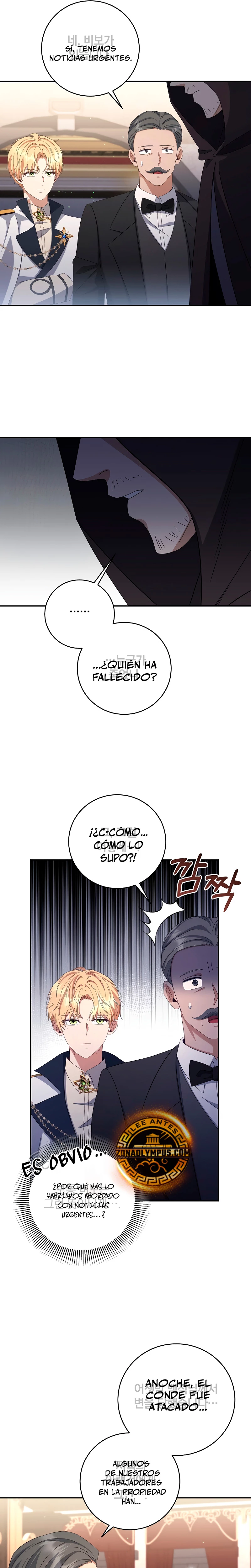 El hijo bastardo del marqués era el emperador > Capitulo 57 > Page 141