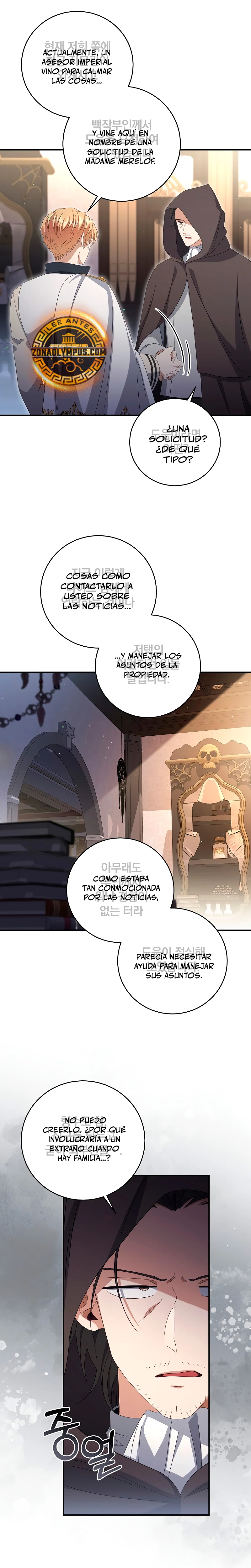 El hijo bastardo del marqués era el emperador > Capitulo 57 > Page 161