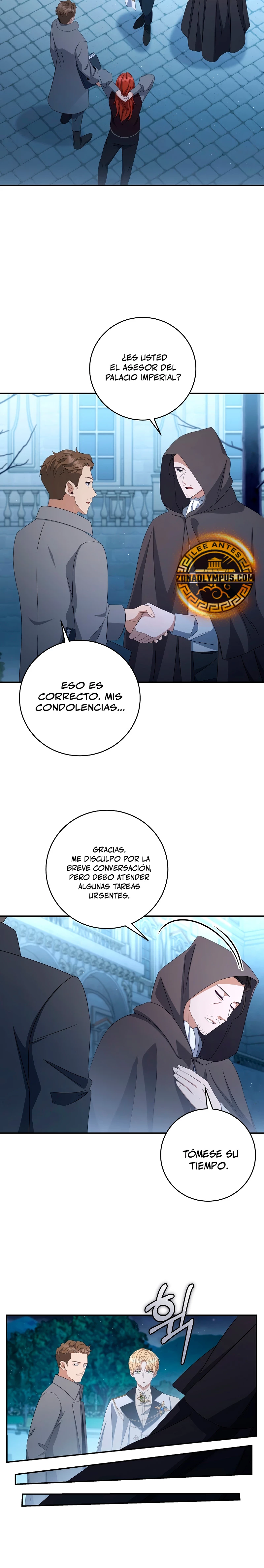 El hijo bastardo del marqués era el emperador > Capitulo 57 > Page 191