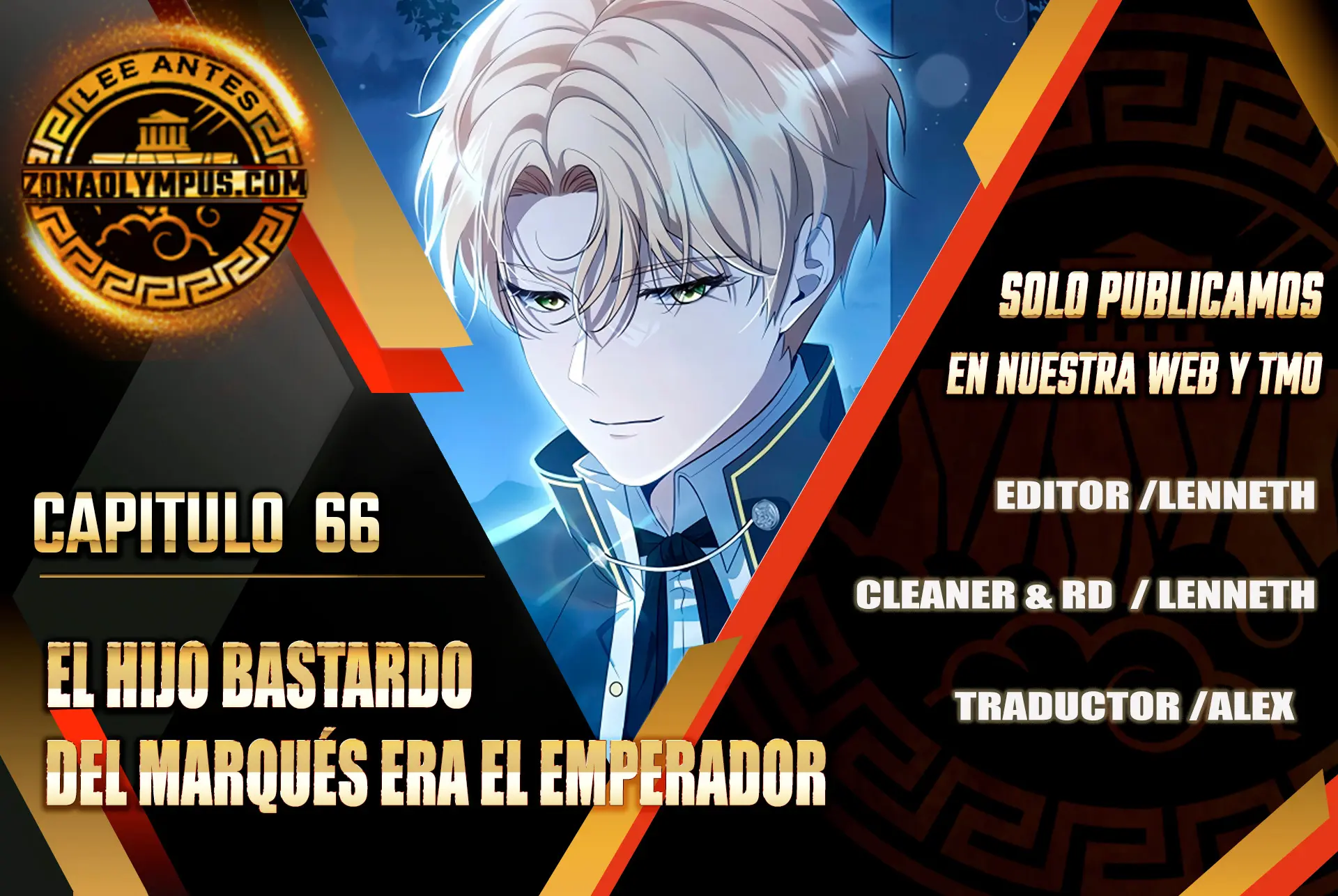 El hijo bastardo del marqués era el emperador > Capitulo 66 > Page 11