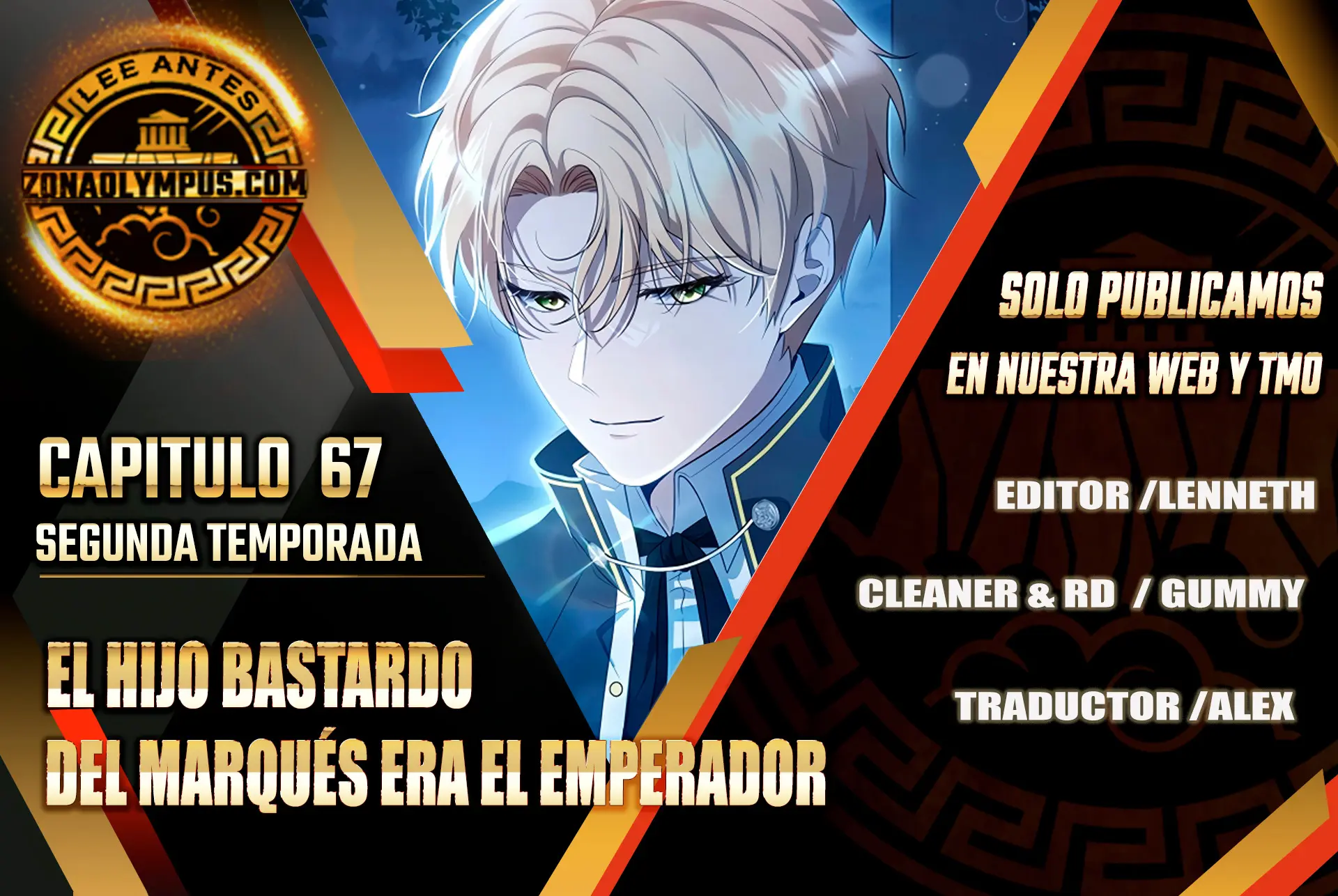 El hijo bastardo del marqués era el emperador > Capitulo 67 > Page 01