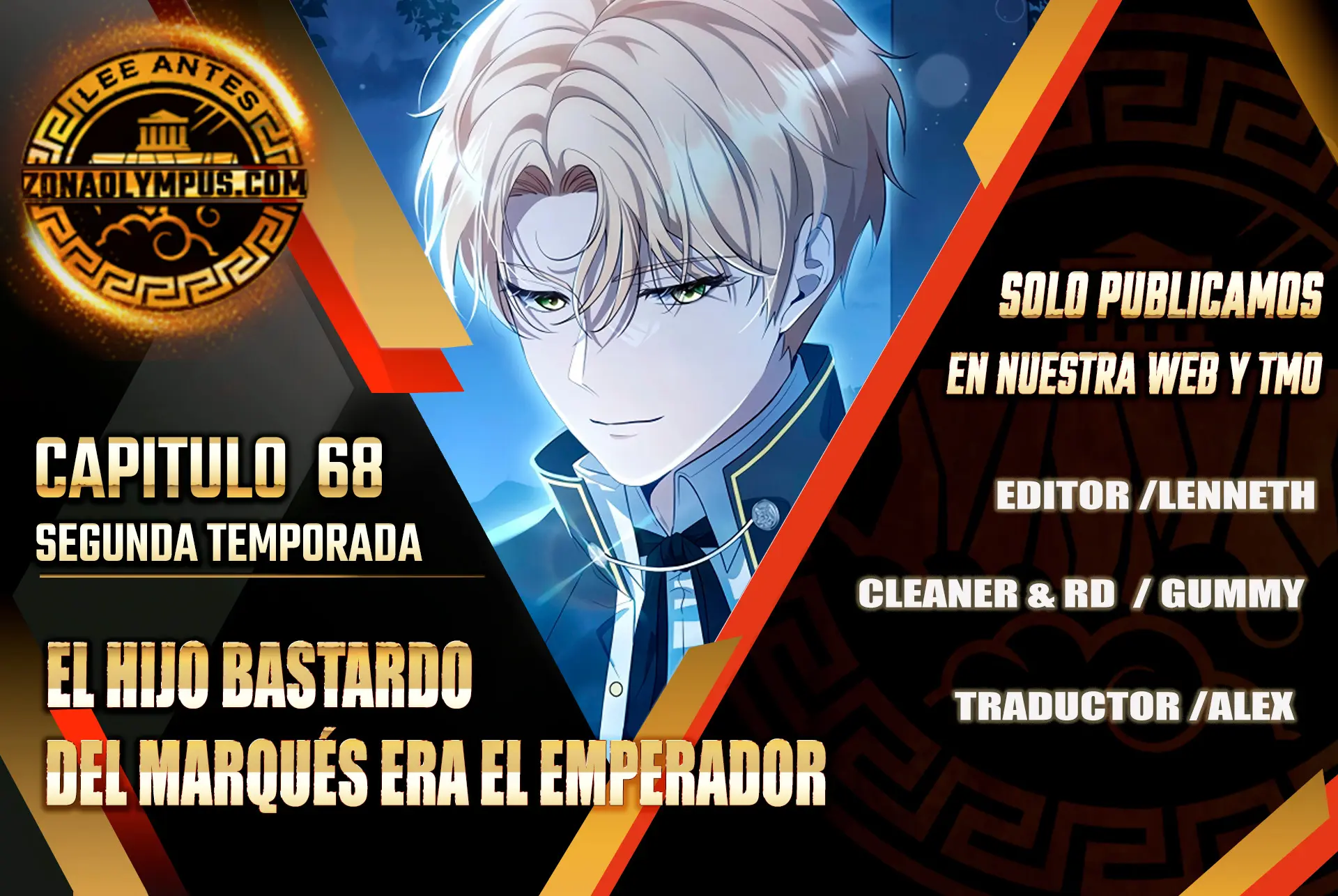 El hijo bastardo del marqués era el emperador > Capitulo 68 > Page 01