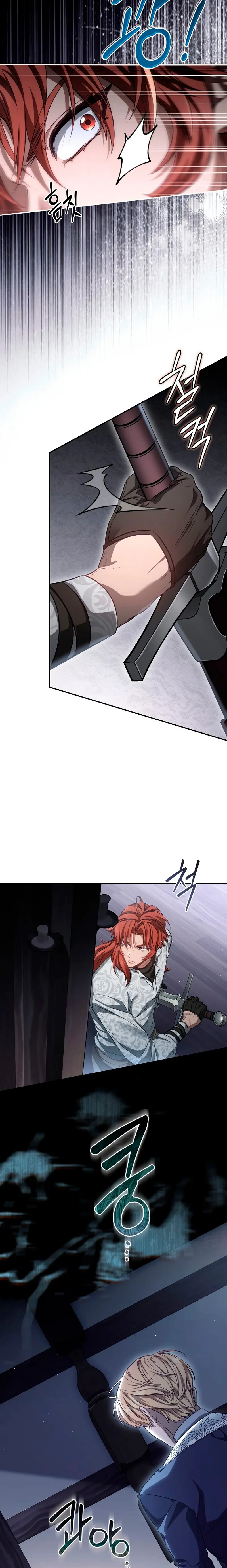 El hijo bastardo del marqués era el emperador > Capitulo 68 > Page 171