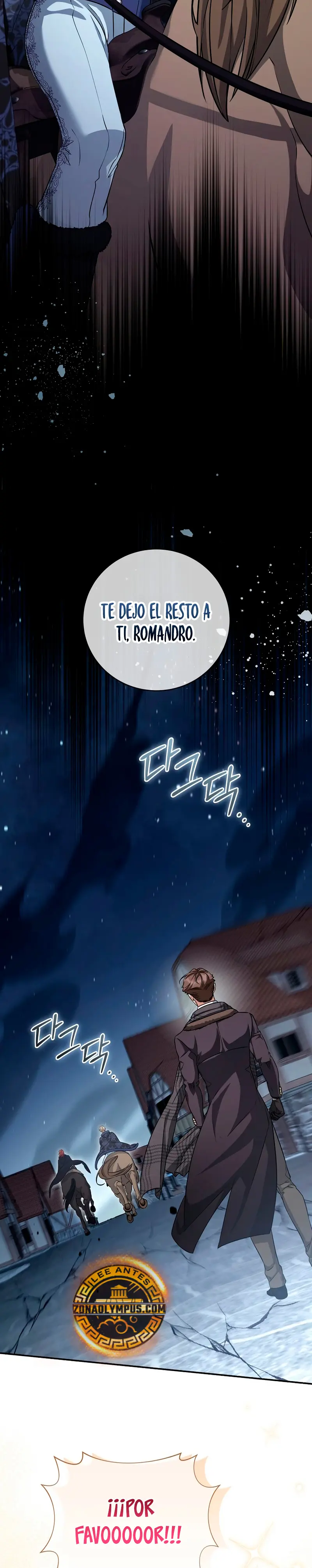 El hijo bastardo del marqués era el emperador > Capitulo 70 > Page 261