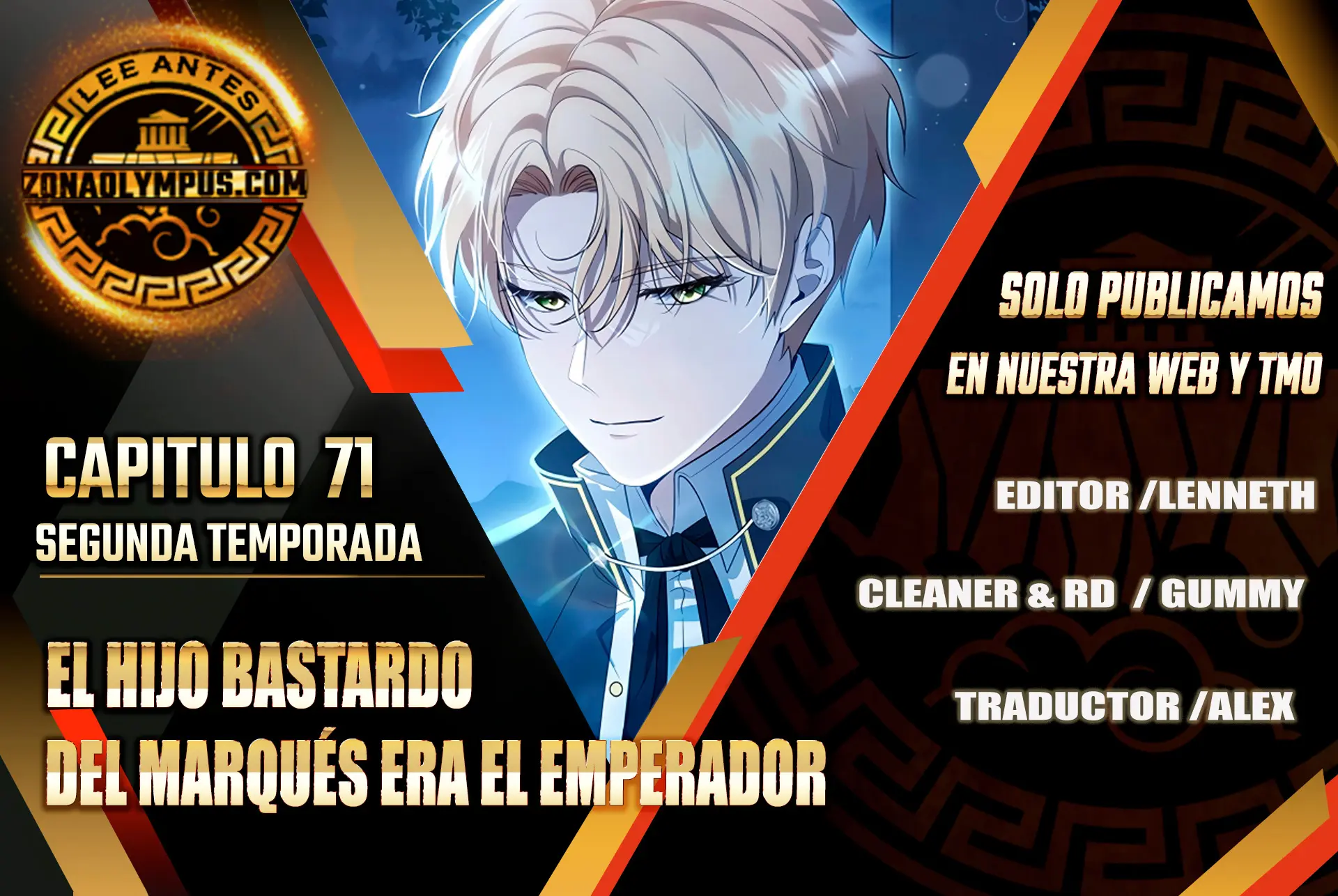 El hijo bastardo del marqués era el emperador > Capitulo 71 > Page 01