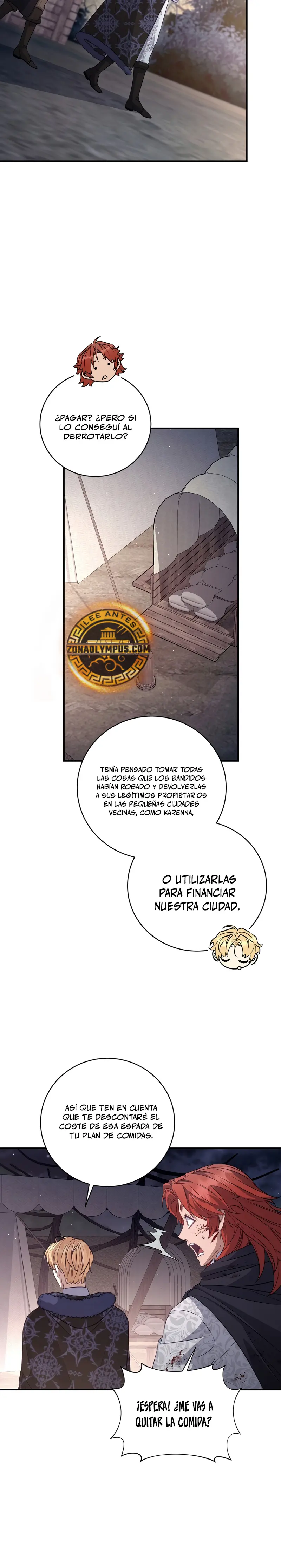 El hijo bastardo del marqués era el emperador > Capitulo 73 > Page 241