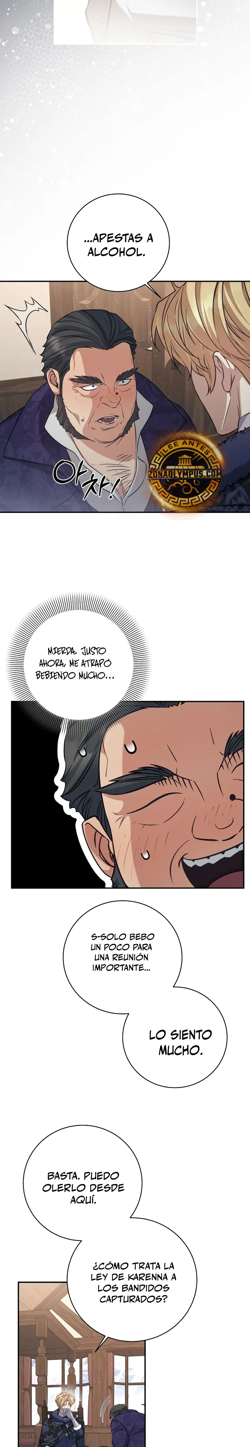 El hijo bastardo del marqués era el emperador > Capitulo 74 > Page 241