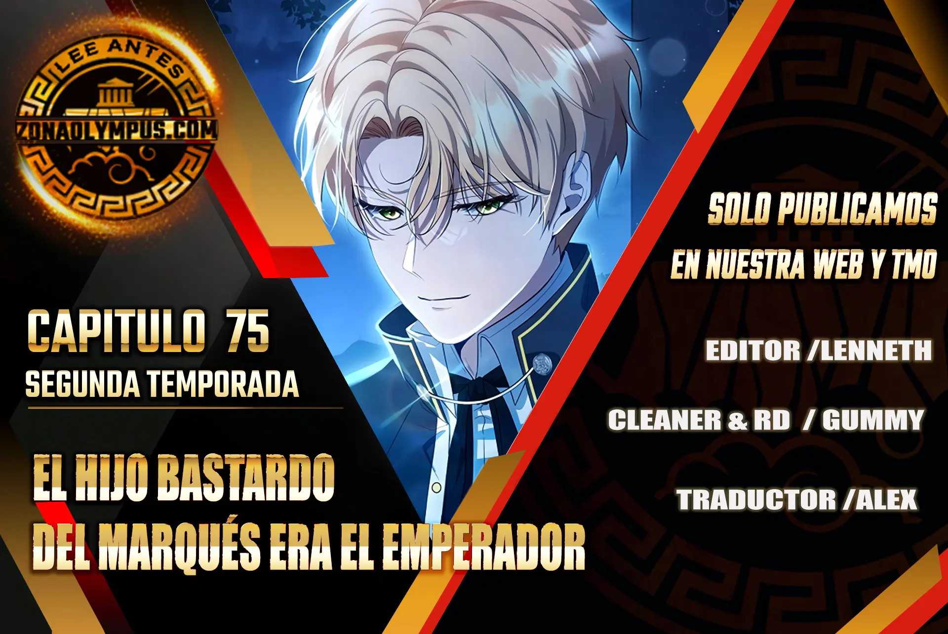 El hijo bastardo del marqués era el emperador > Capitulo 75 > Page 01