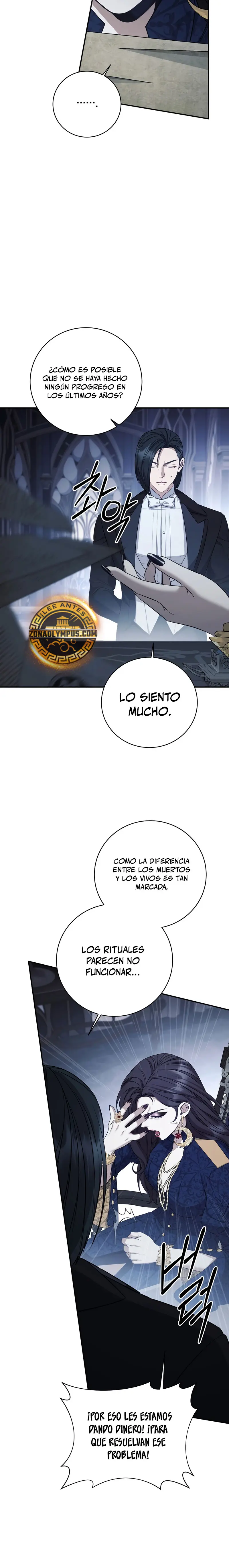 El hijo bastardo del marqués era el emperador > Capitulo 76 > Page 51
