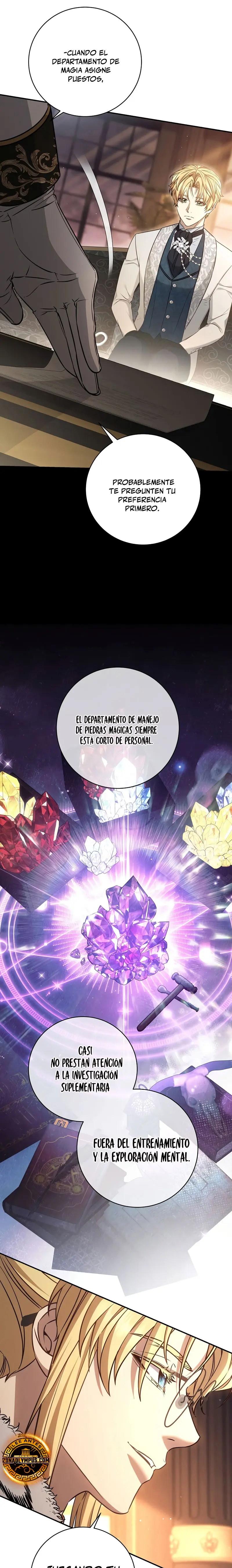 El hijo bastardo del marqués era el emperador > Capitulo 78 > Page 201