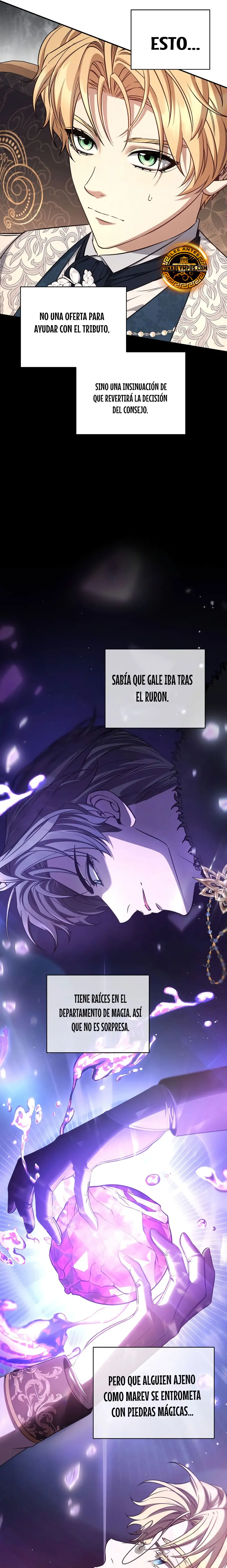 El hijo bastardo del marqués era el emperador > Capitulo 78 > Page 231
