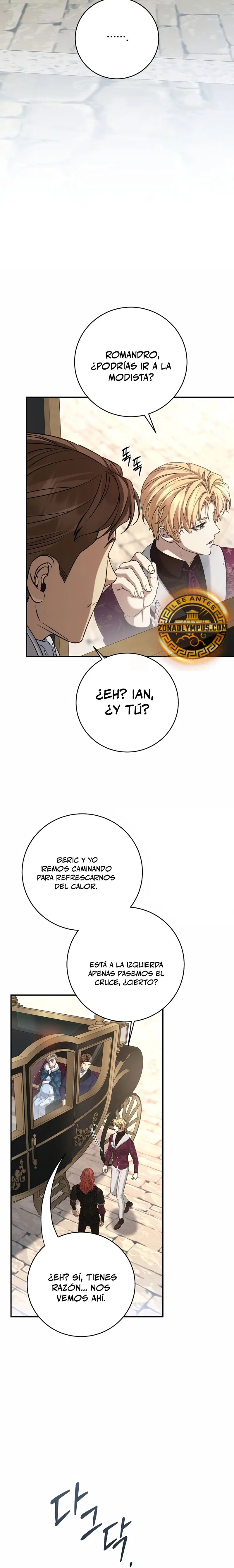 El hijo bastardo del marqués era el emperador > Capitulo 80 > Page 111