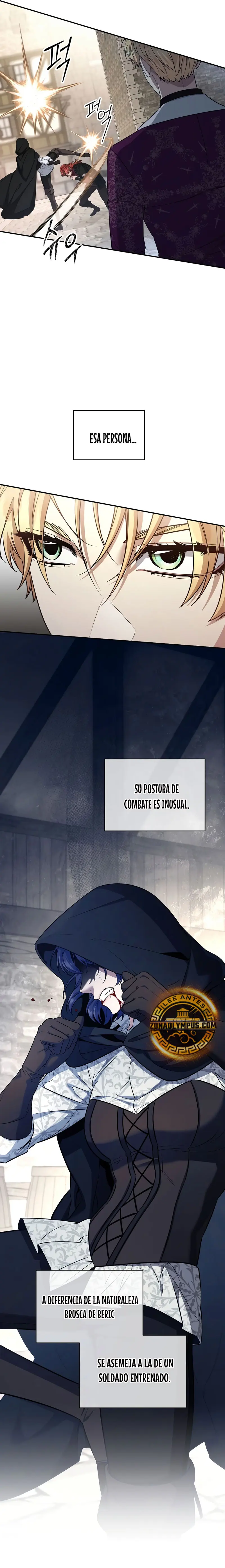 El hijo bastardo del marqués era el emperador > Capitulo 80 > Page 231