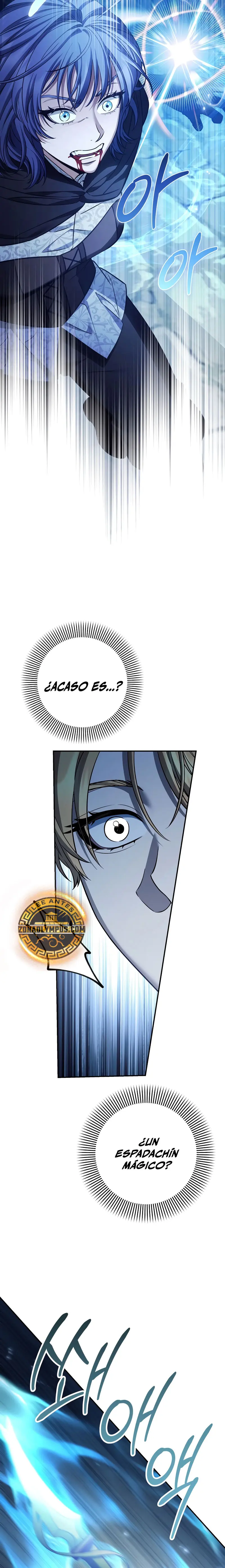 El hijo bastardo del marqués era el emperador > Capitulo 80 > Page 271
