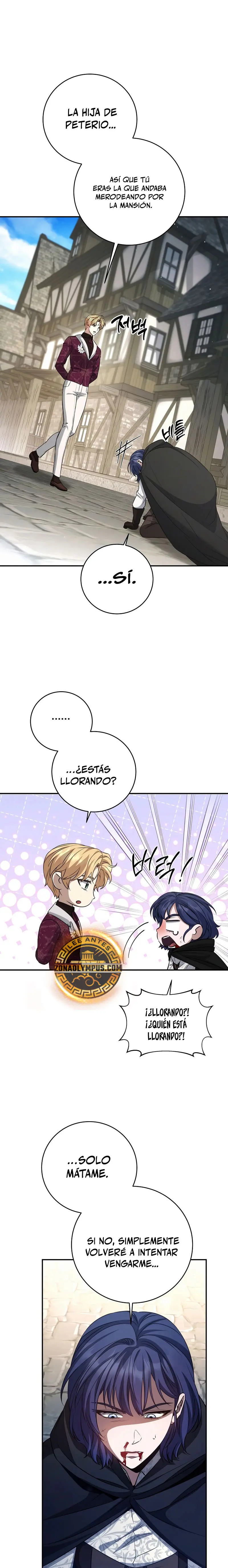 El hijo bastardo del marqués era el emperador > Capitulo 81 > Page 131