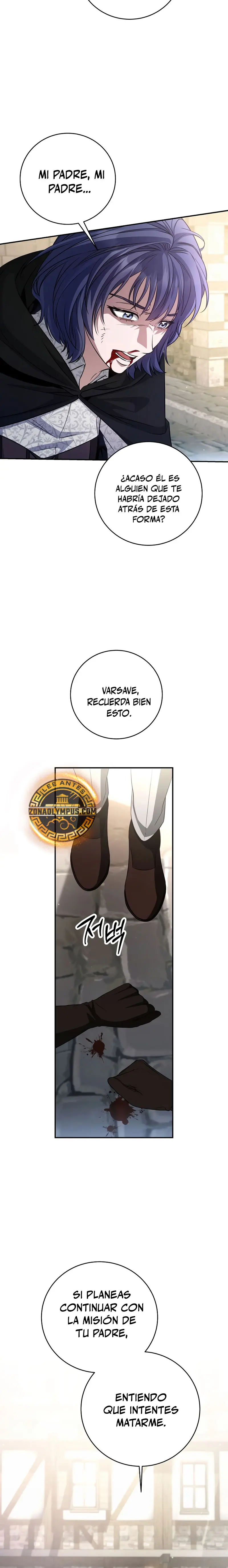El hijo bastardo del marqués era el emperador > Capitulo 81 > Page 161