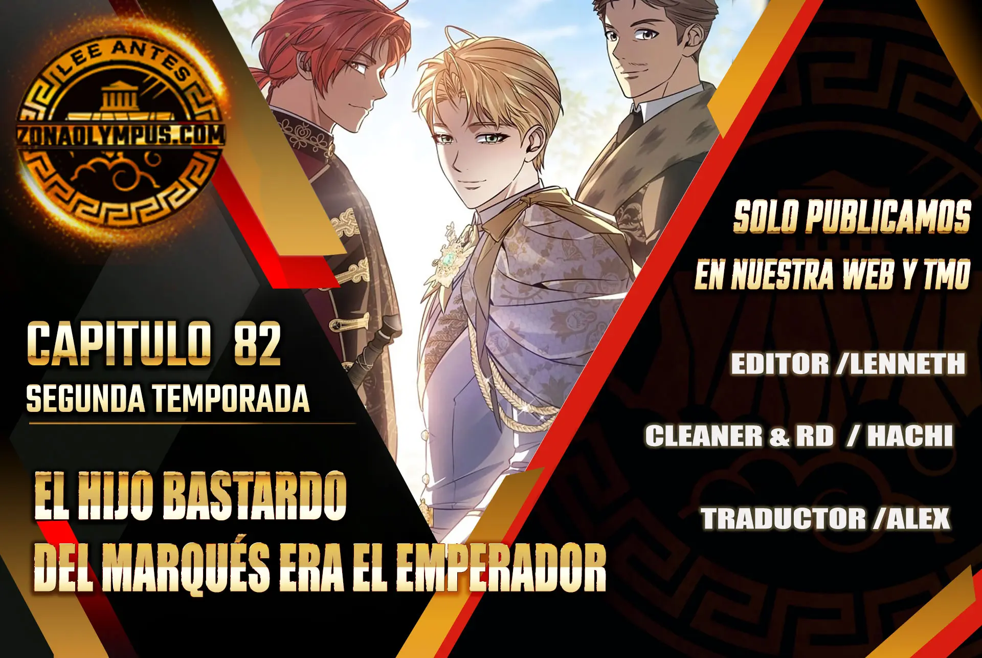 El hijo bastardo del marqués era el emperador > Capitulo 82 > Page 01