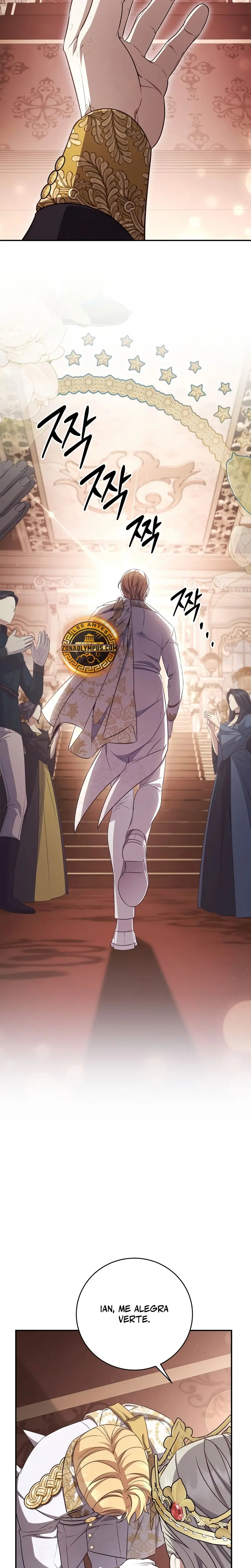 El hijo bastardo del marqués era el emperador > Capitulo 83 > Page 141