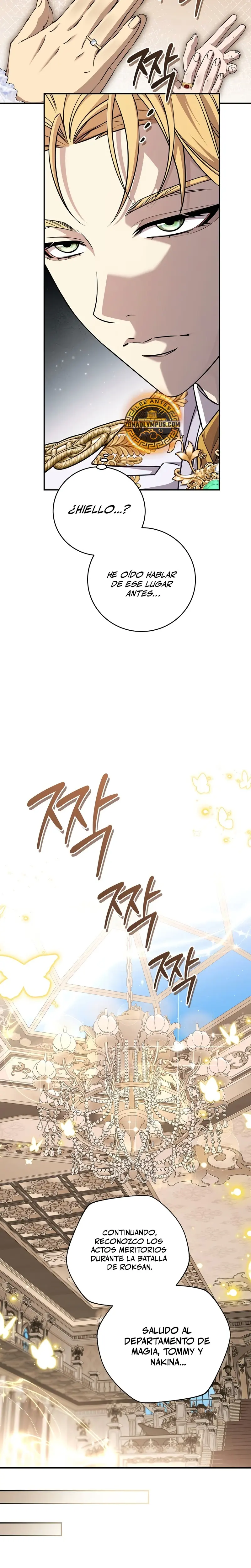 El hijo bastardo del marqués era el emperador > Capitulo 83 > Page 191