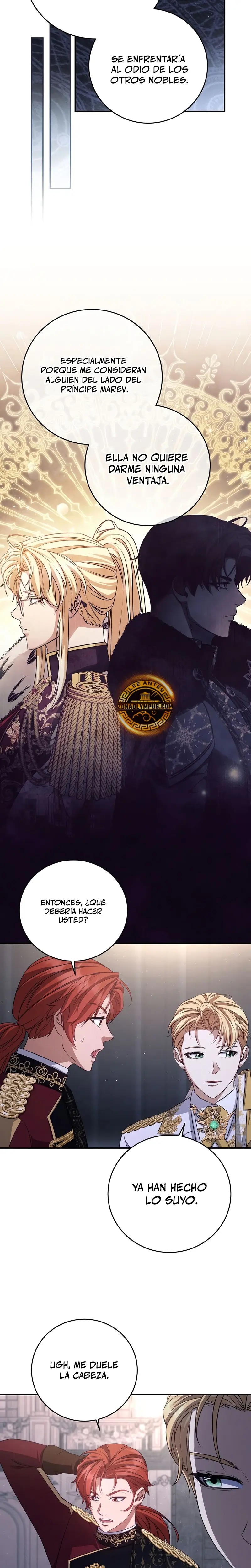 El hijo bastardo del marqués era el emperador > Capitulo 84 > Page 201