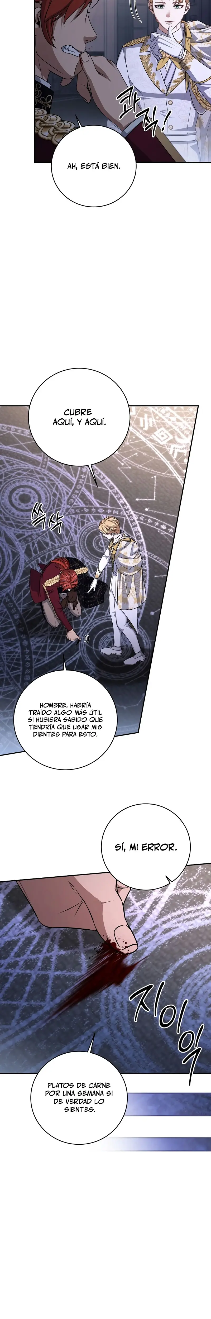 El hijo bastardo del marqués era el emperador > Capitulo 84 > Page 241