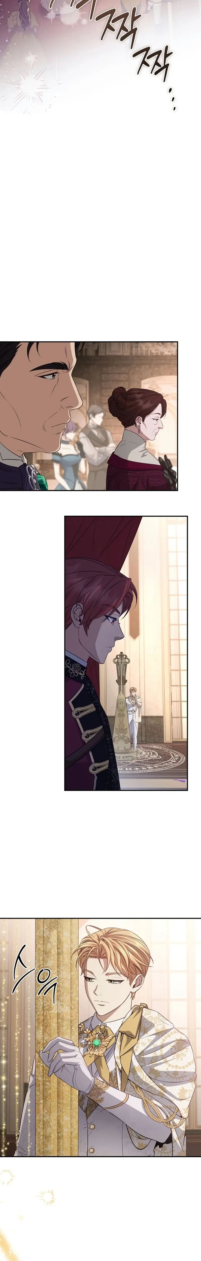 El hijo bastardo del marqués era el emperador > Capitulo 85 > Page 61