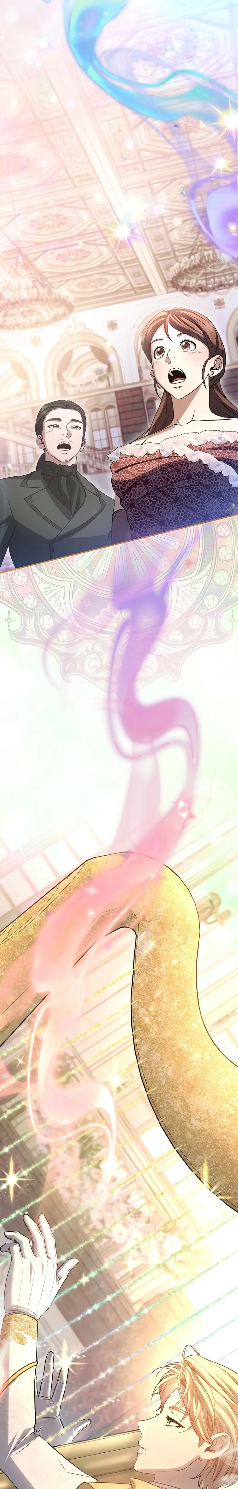 El hijo bastardo del marqués era el emperador > Capitulo 85 > Page 81