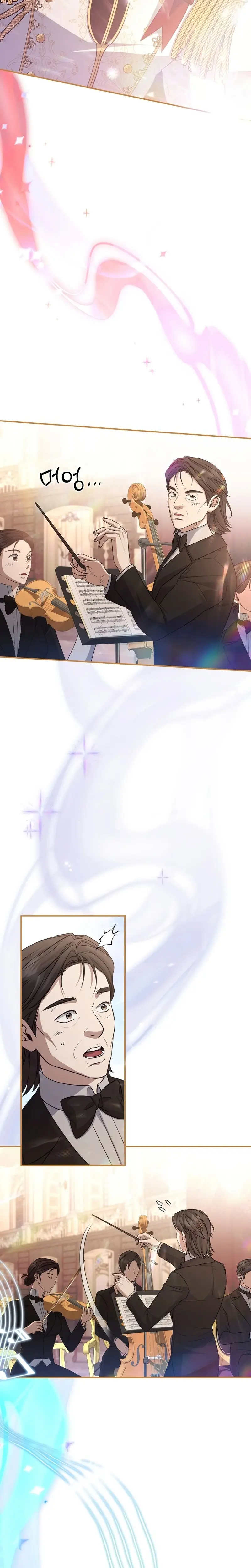 El hijo bastardo del marqués era el emperador > Capitulo 85 > Page 111