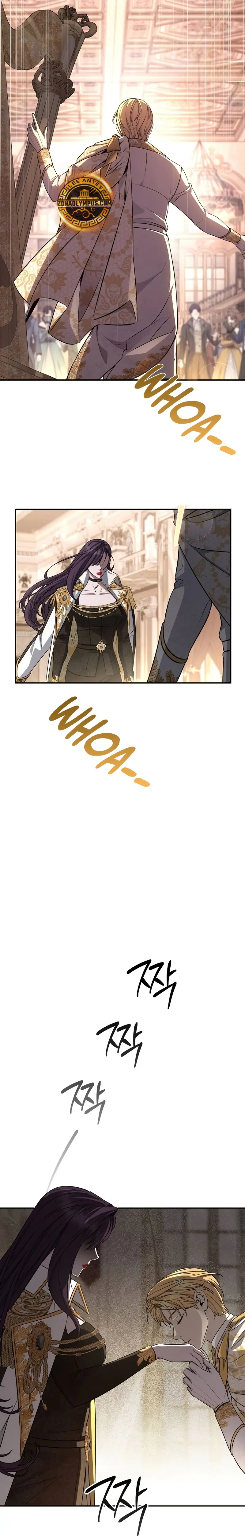 El hijo bastardo del marqués era el emperador > Capitulo 85 > Page 191