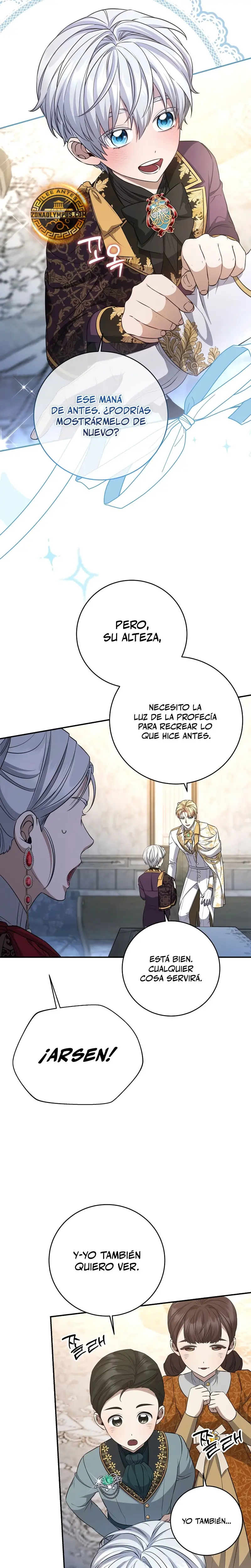 El hijo bastardo del marqués era el emperador > Capitulo 86 > Page 171