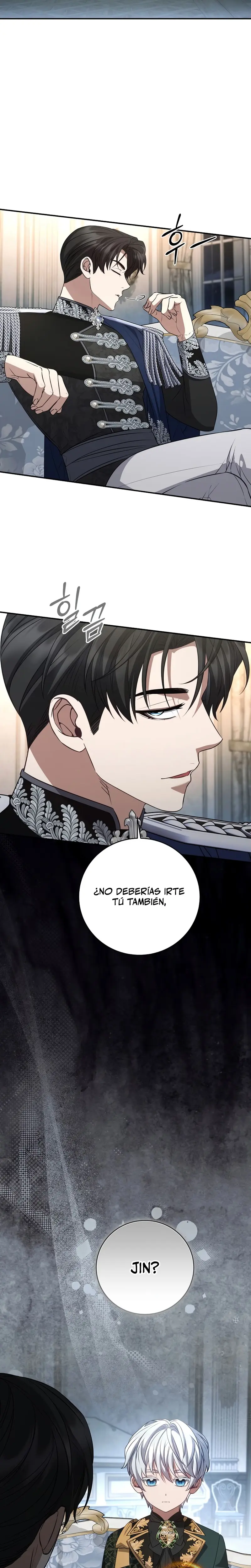 El hijo bastardo del marqués era el emperador > Capitulo 86 > Page 251