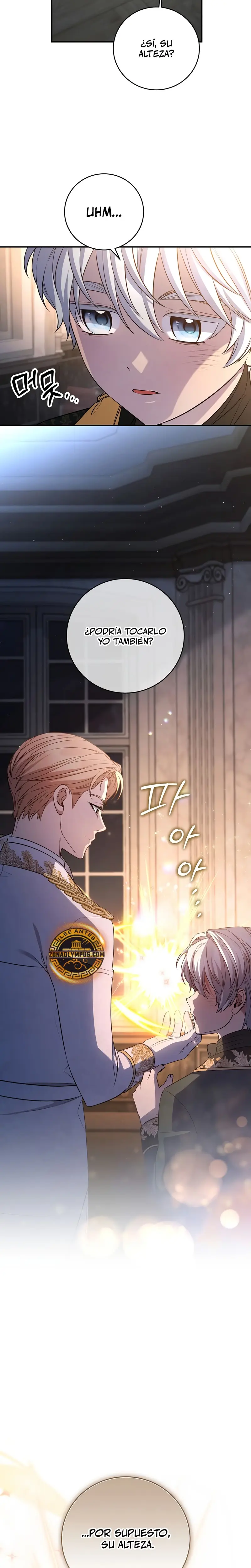 El hijo bastardo del marqués era el emperador > Capitulo 86 > Page 301