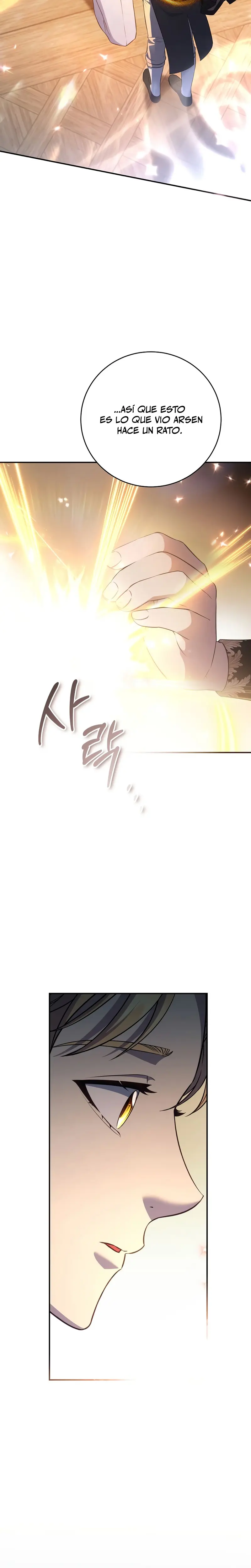 El hijo bastardo del marqués era el emperador > Capitulo 86 > Page 321