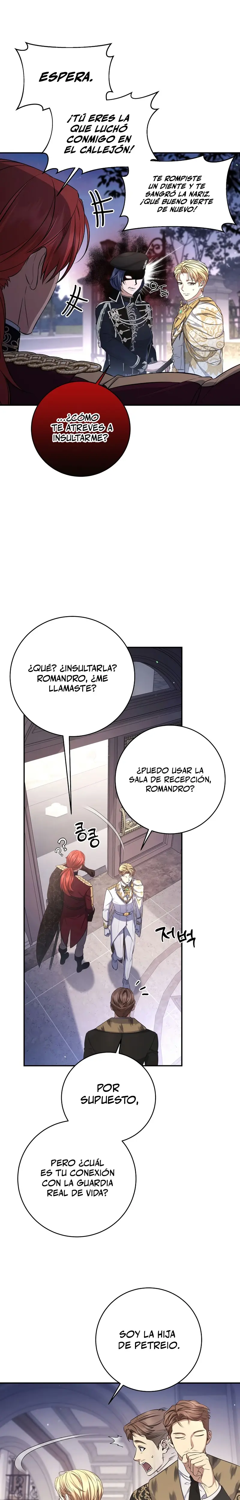 El hijo bastardo del marqués era el emperador > Capitulo 88 > Page 251