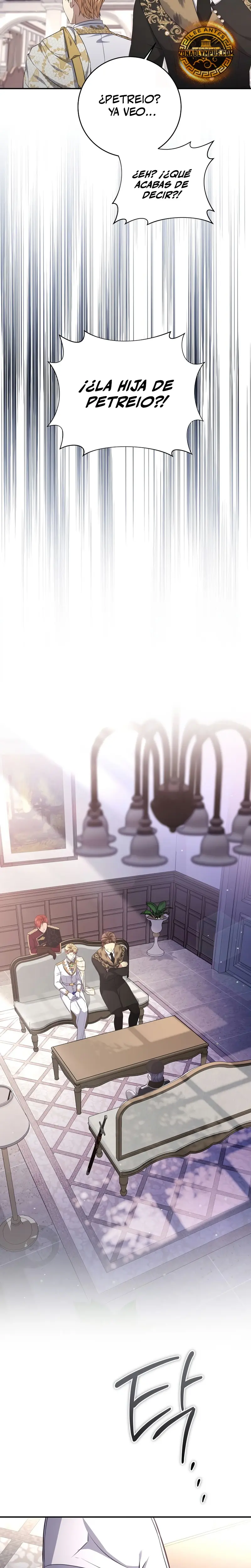 El hijo bastardo del marqués era el emperador > Capitulo 88 > Page 261