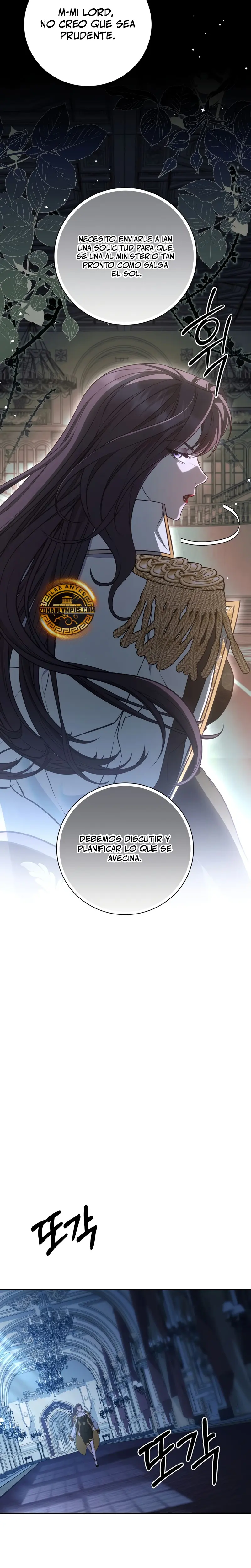 El hijo bastardo del marqués era el emperador > Capitulo 89 > Page 91