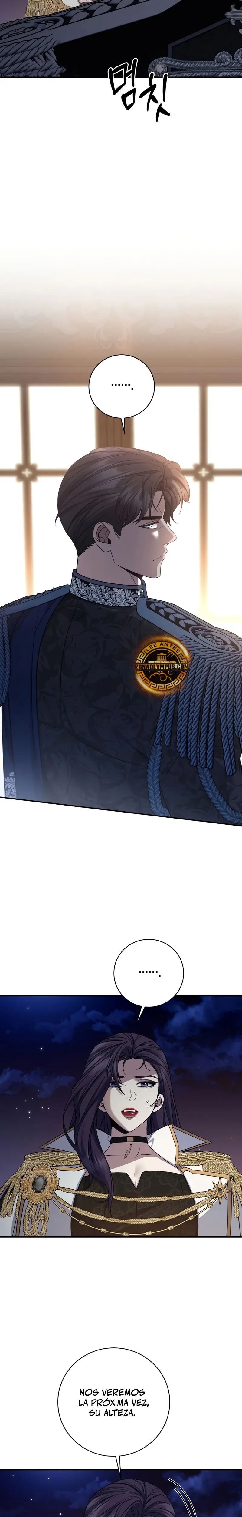 El hijo bastardo del marqués era el emperador > Capitulo 89 > Page 231