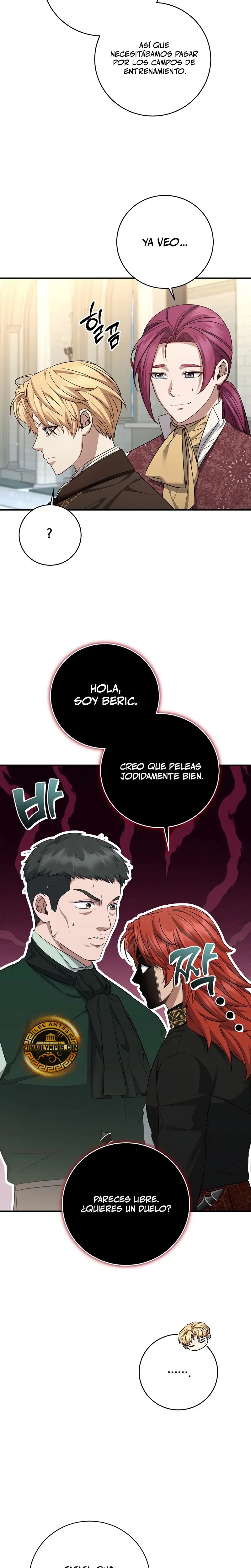 El hijo bastardo del marqués era el emperador > Capitulo 91 > Page 51