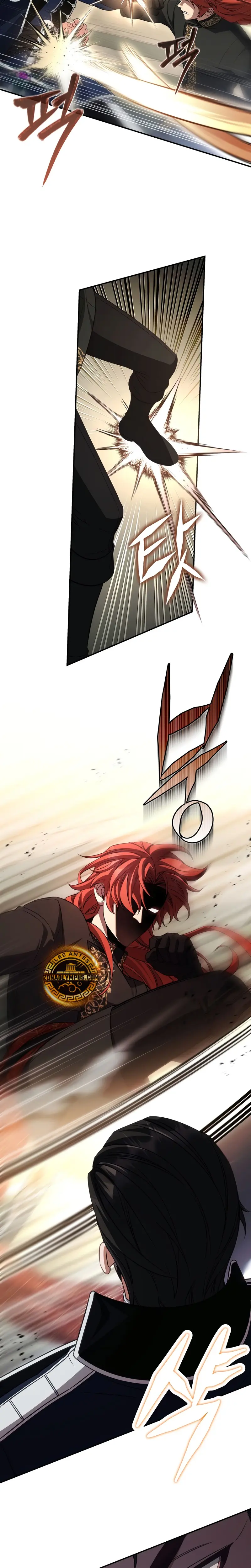 El hijo bastardo del marqués era el emperador > Capitulo 92 > Page 121