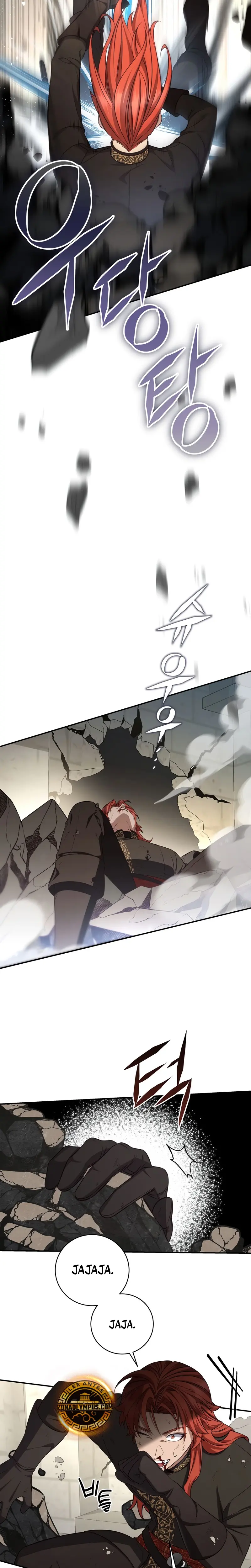 El hijo bastardo del marqués era el emperador > Capitulo 92 > Page 161