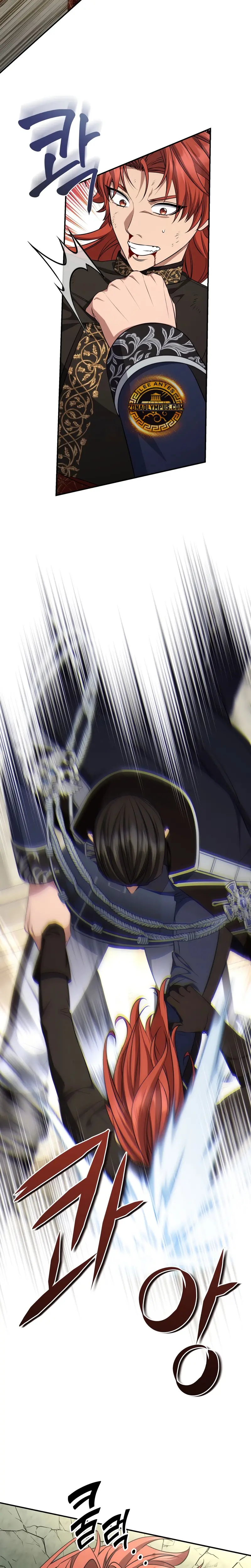 El hijo bastardo del marqués era el emperador > Capitulo 92 > Page 191