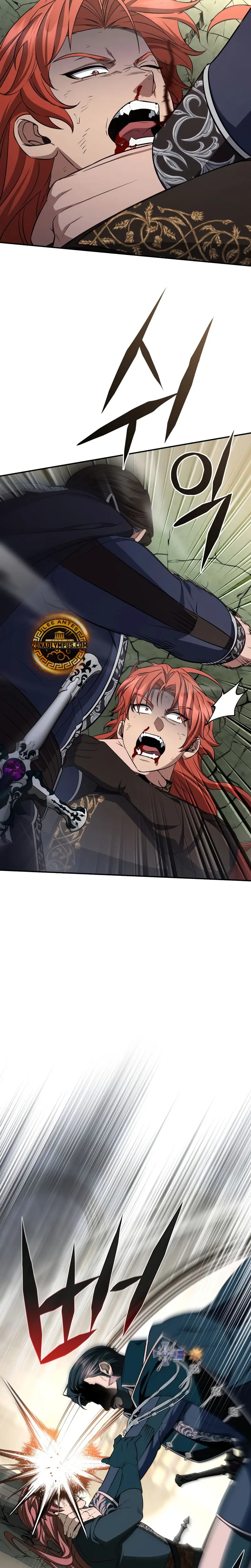 El hijo bastardo del marqués era el emperador > Capitulo 92 > Page 201