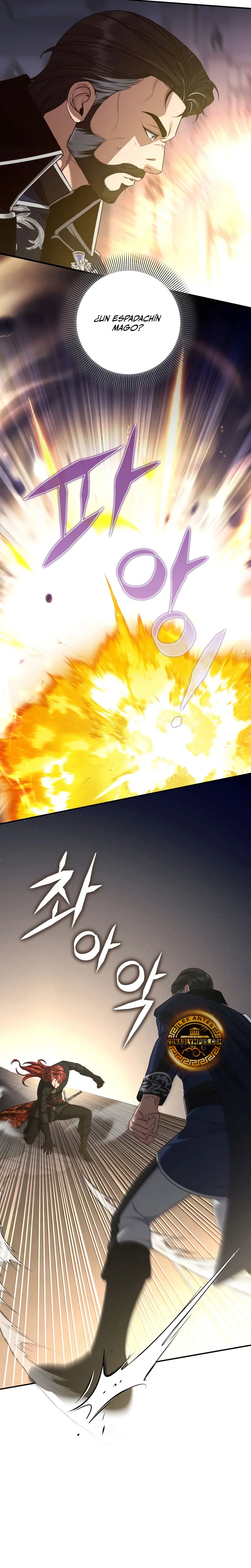 El hijo bastardo del marqués era el emperador > Capitulo 92 > Page 261