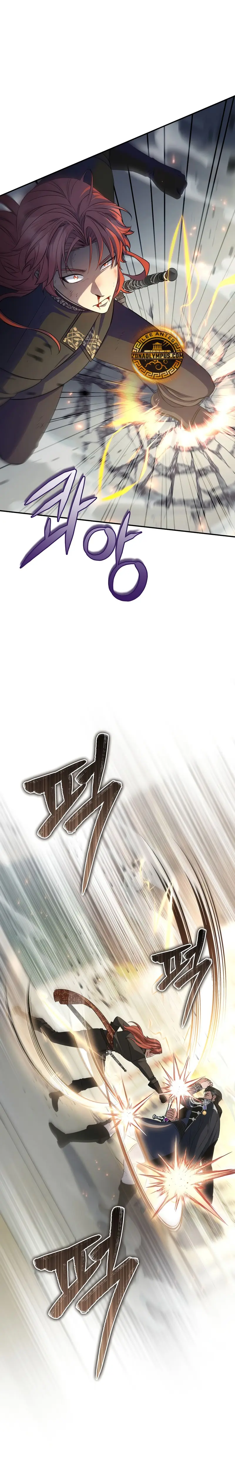 El hijo bastardo del marqués era el emperador > Capitulo 92 > Page 281